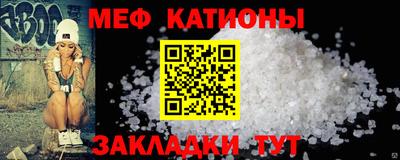дживик Кингисепп