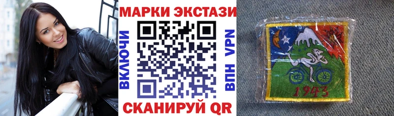 blacksprut ССЫЛКА  Лосино-Петровский  Наркотические марки 1,5мг  где продают  